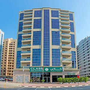 زيارة الفندق