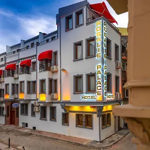 Rosalie Palace Отель